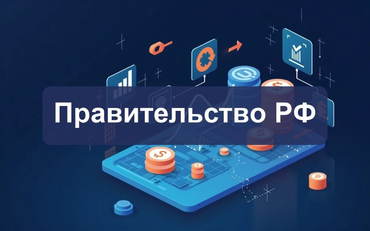 Индия впервые стала страной-партнёром Российской энергетической недели
