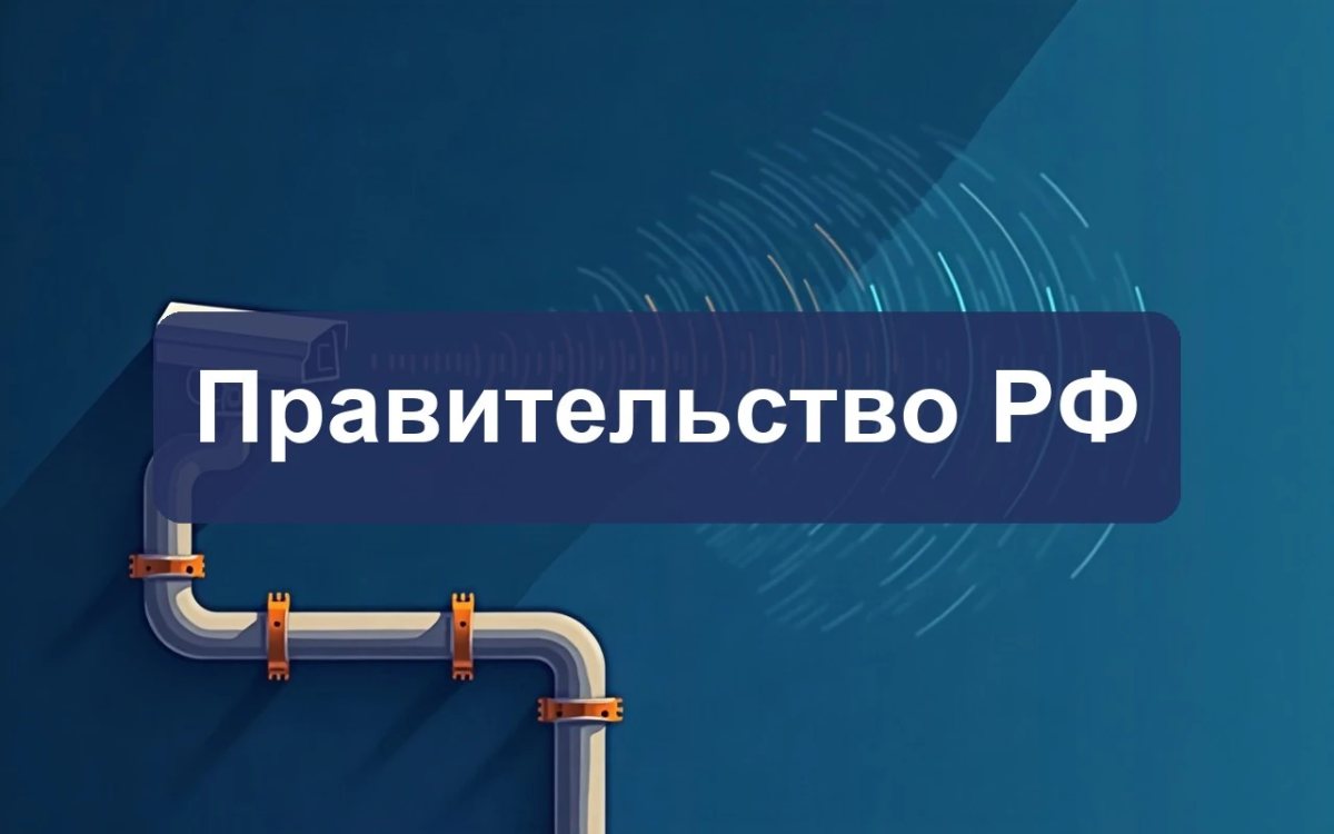 Плановые проверки предприятий могут заменить ИИ-мониторингом — правительство прорабатывает механизм